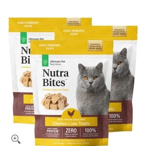 Nutra Bites Chicken Liver Cat Treats - Brown